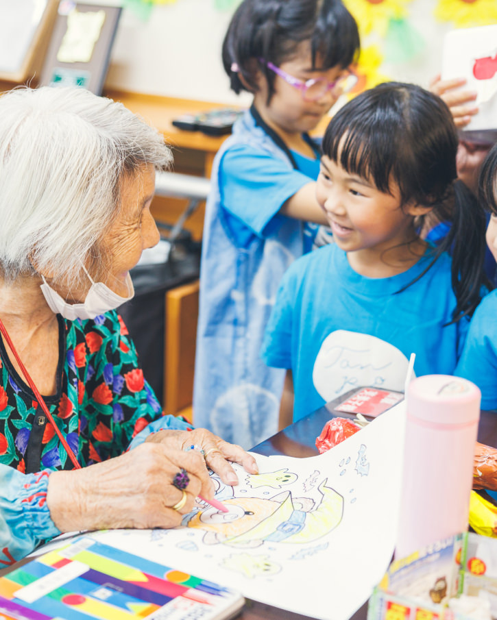 合同行事の様子