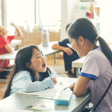 たけまつ学童クラブのイメージ