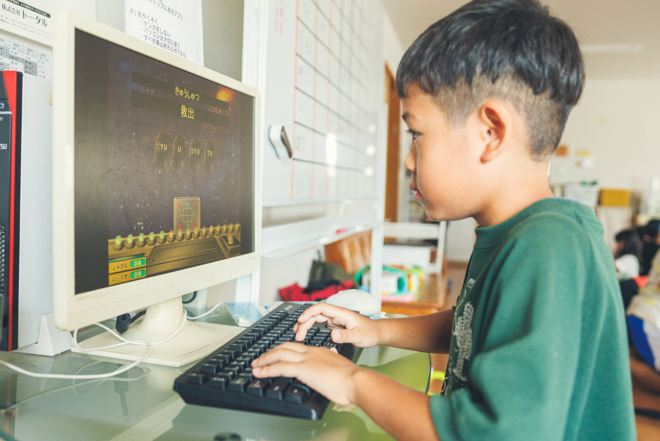 寺子屋学童クラブの様子