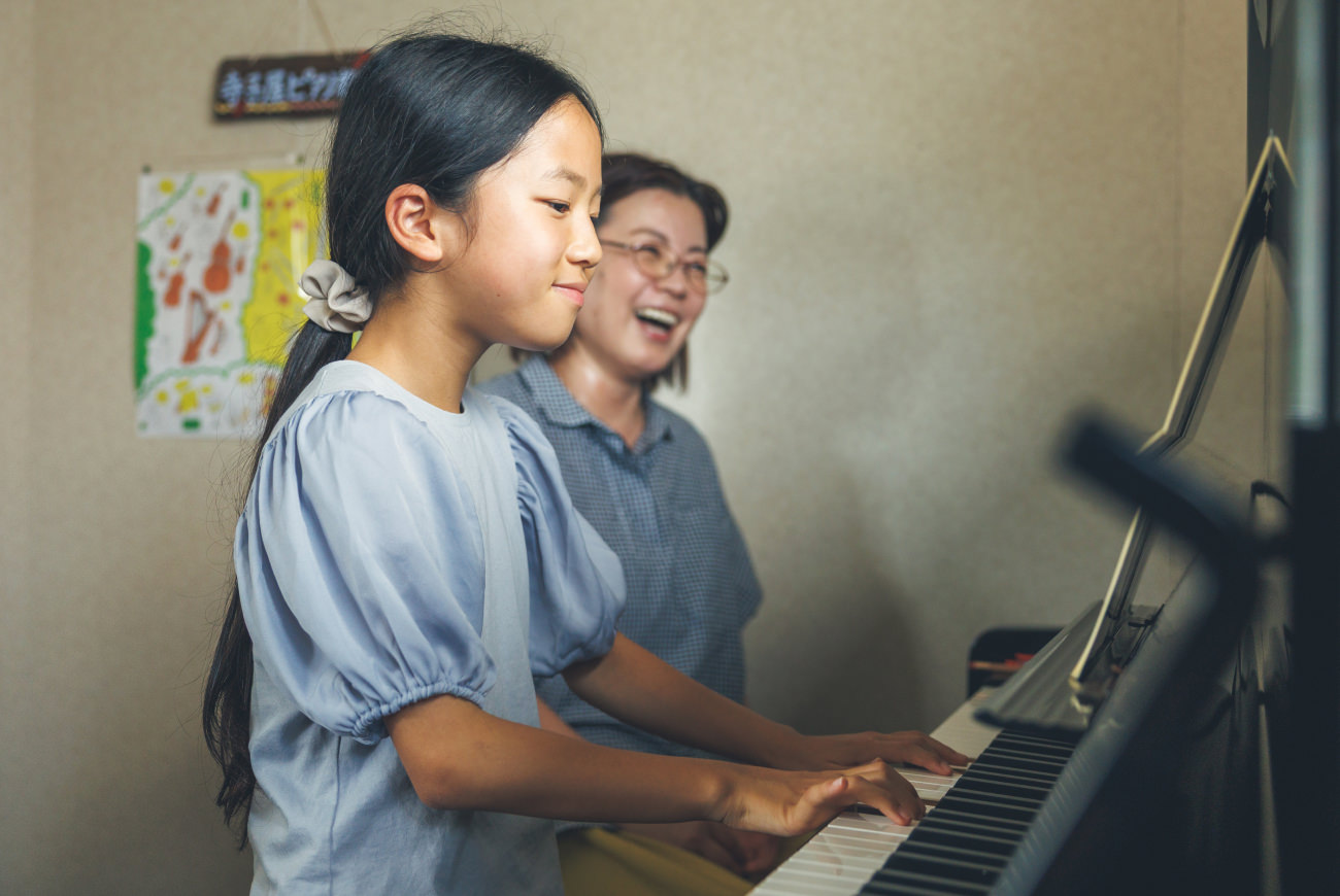 寺子屋とみのはらの様子