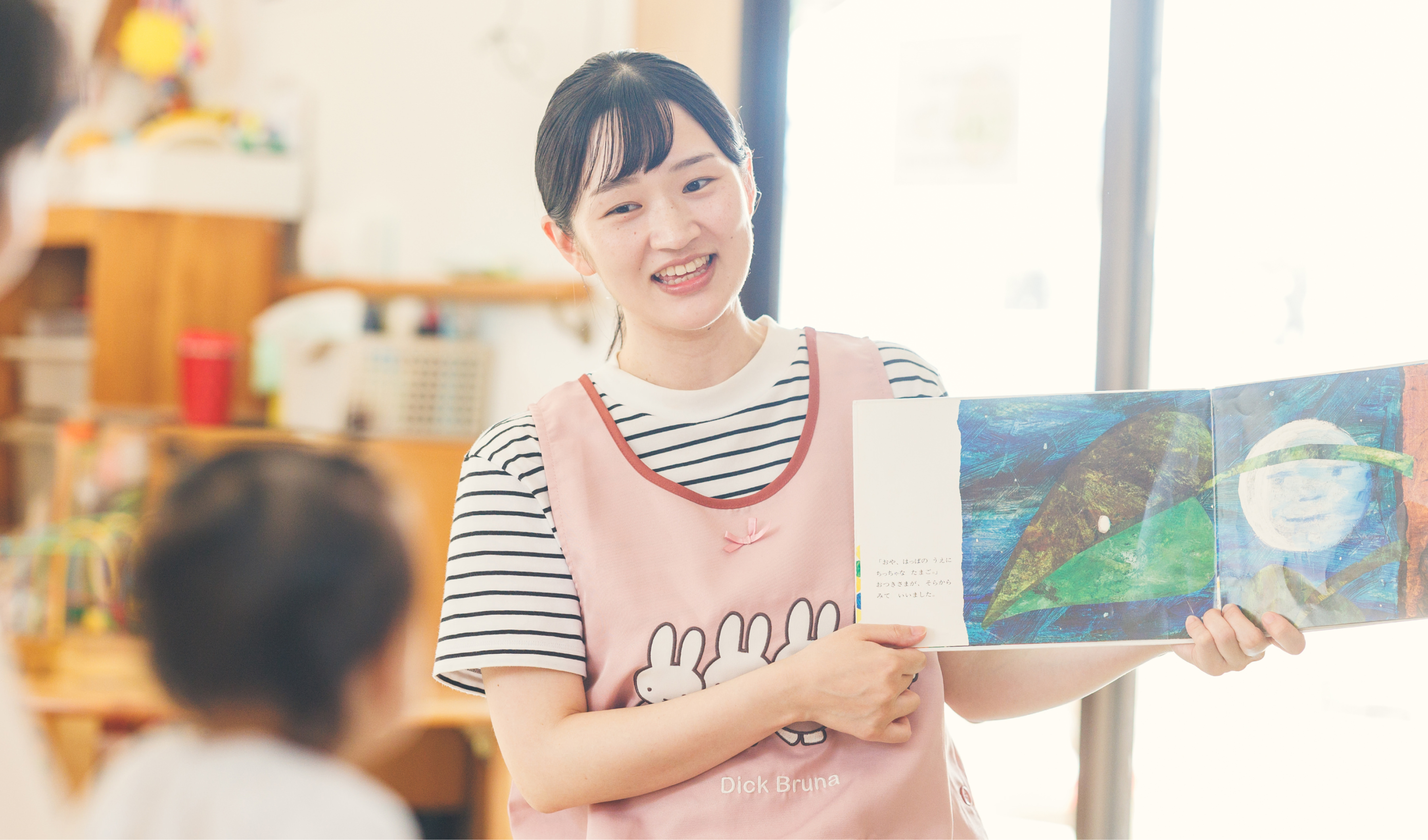 こぱんのイメージ