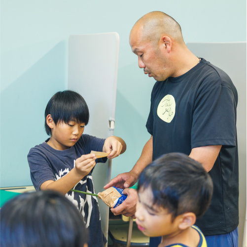 えくぼのイメージ