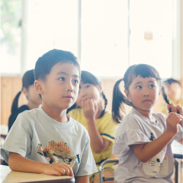 たんぽぽ園のイメージ