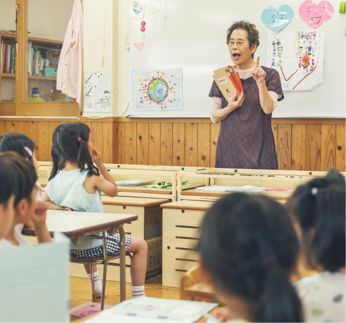 たんぽぽ学校のイメージ