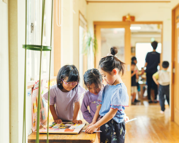 こども園・保育園のイメージ